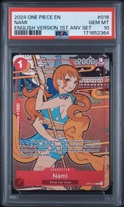 One Piece TCG 1st Anniversary | eBay