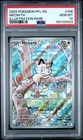Meowth 106/094 Illustration Rare Phantasmal Flames Pokemon Card PSA 10