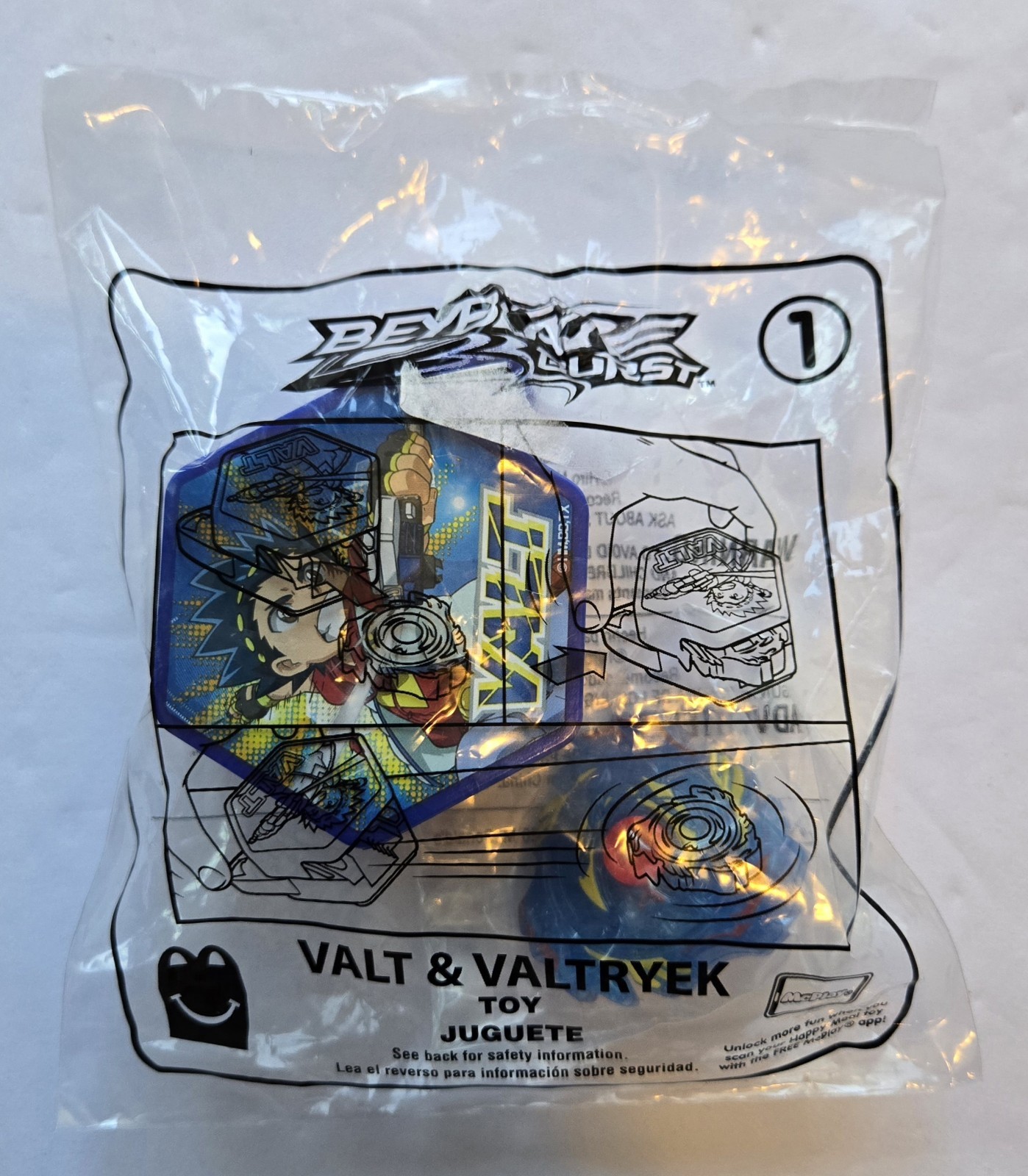 McDonald's 2020 Happy Meal Toys - Beyblade Burst # 1 VALT & VALTRYEK Figure Toy
