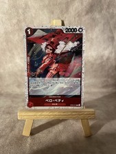 One Piece Card Game Belo Betty OP05-015 Character Japonais PRB01