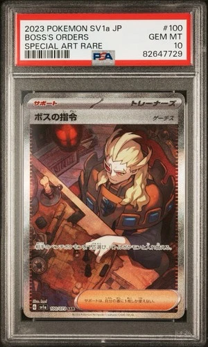PSA 10 Boss's Orders 100/073 Sv1a: Triplet Beat Holo Japanese Pokemon