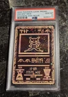 Ancient MEW 2000 Movie Promo PSA 10 - 2 Swirls