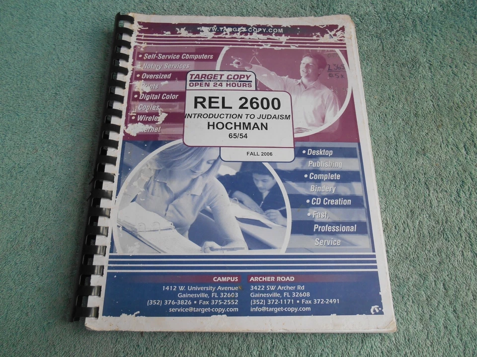 INTRODUCTION TO JUDAISM REL 2600 HOCHMAN FALL 2006 WORKBOOK. HIGHLIGHTED - Image 2 of 4