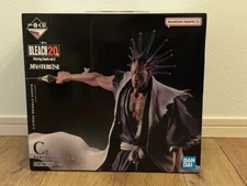 Ichiban Kuji BLEACH Stirring Souls vol.2 MASTERLISE Figure Kenpachi Zaraki C