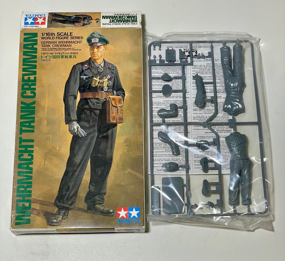 Buy TAMIYA 1/16 Scale World Figure Series: German Soldiers