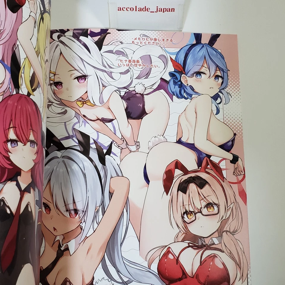 Bunny Memorial 2 Blue Archive Art Book Sune B5/20P Doujinshi C103 - Image 3 of 4