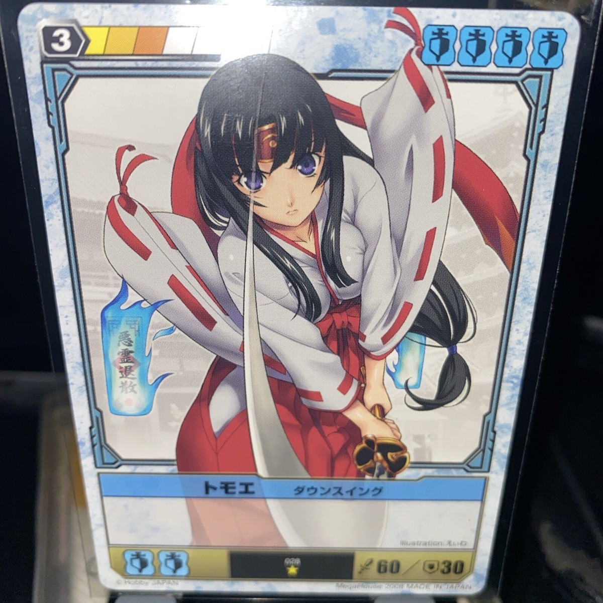 【希少】【美品】 クイーンズブレイド デュエル トモエ カード Tomoe No. 028 Queen's Blade The Duel Trading Card JAPAN Anime | eBay