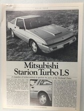 MitsuArt06 Article Road Test 1983 Mitsubishi Starion Turbo LS Oct 1982 5 page