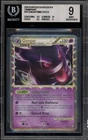 Pokemon Gengar Prime Triumphant Holo Ultra Rare #94 Bgs 9 Mint