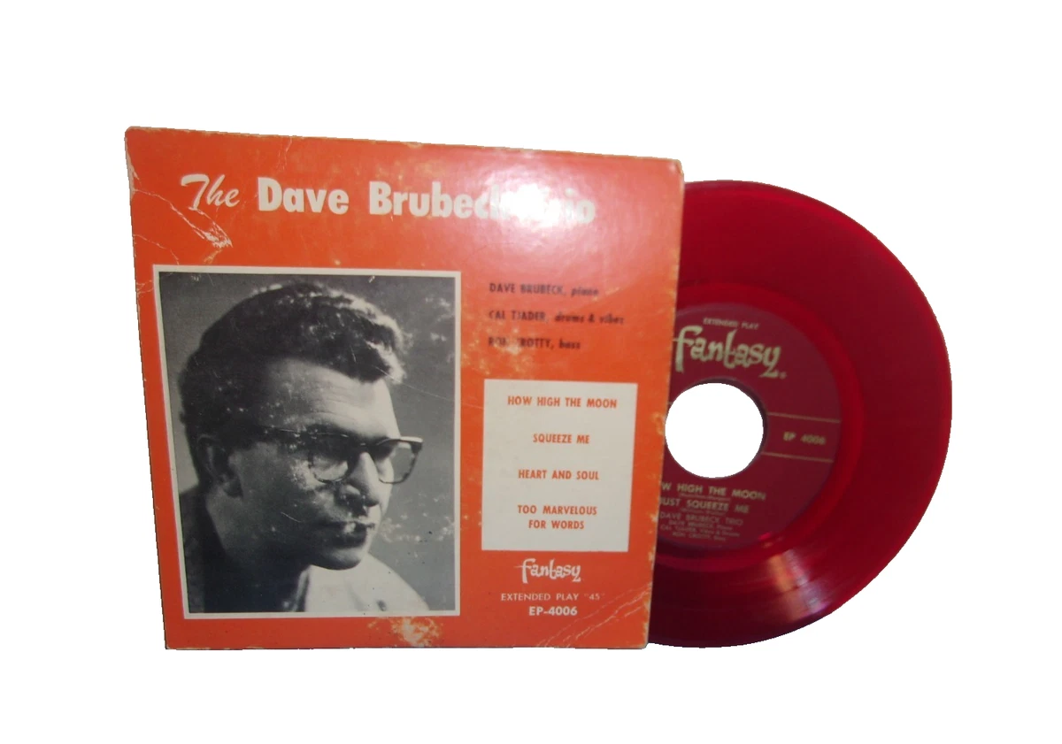 DAVE BRUBECK レコード　45rpm豪華版　jazzレコード DAVE BRUBECK レコード 45rpm豪華版 jazzレコード