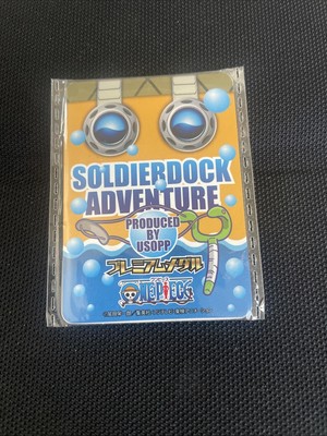 Brook Premium Medal Coin One Piece J-WORLD TOKYO Toei Bandai Namco Japan A2