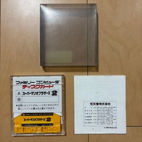 Famicom Disk System Super Mario Bros. 2 Super Mario2 FC Disk Card Tested Japan