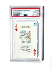Pokemon 1996 Blastoise 4 Of Hearts Green Playing Card #009 JPN PSA 10, US Ships