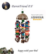 M L Parrot Bird Toy Natural Coconut Shell Wood Chew Beak Grind Cage Accessories