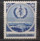 YUGOSLAVIA 1952 - WHO MNH
