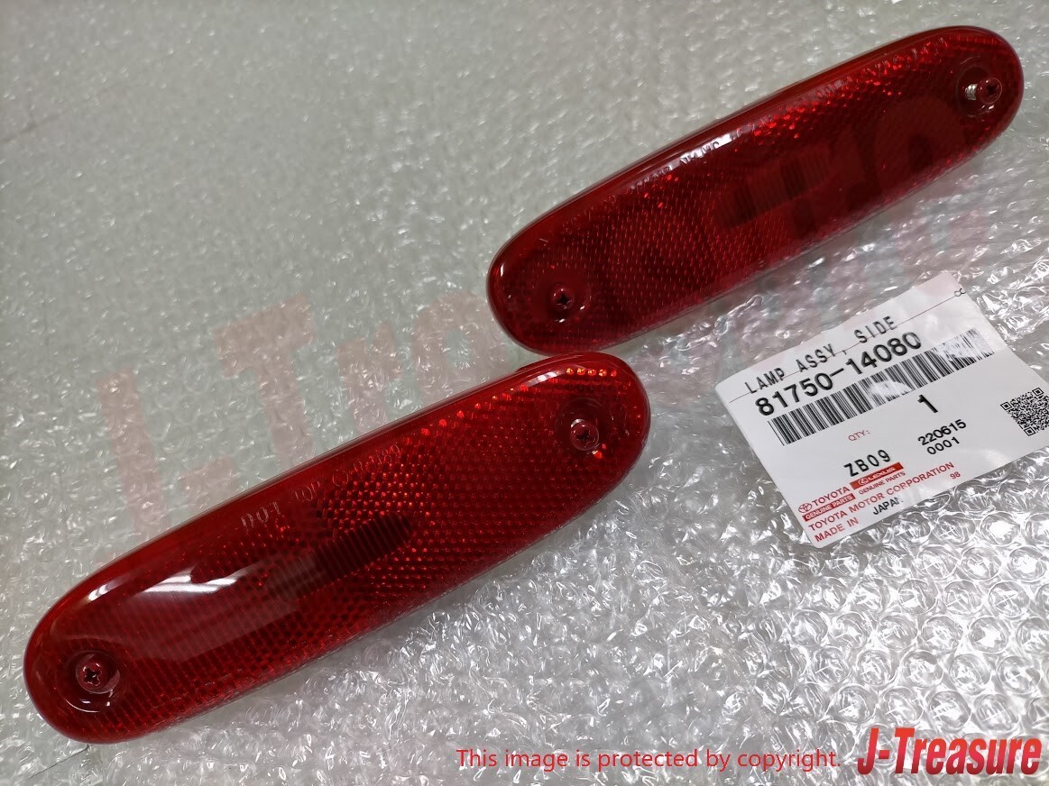 専用1 TOYOTA SUPRA JZA80 MK4 97-98 Genuine Rear Bumper Red Side Marker
