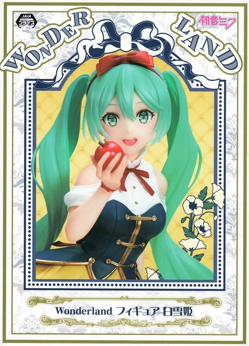 Taito Prize Hatsune Miku Wonderland Figure Snow White Princess