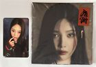 In Stock! Joy Red Velvet 3rd Album Chill Kill Poster Ver Kpop New+Joy Photo Card