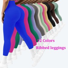 Women's Seamless Scrunch Butt Lift Workout Pants Tummy Control Gym Yoga Leggings
