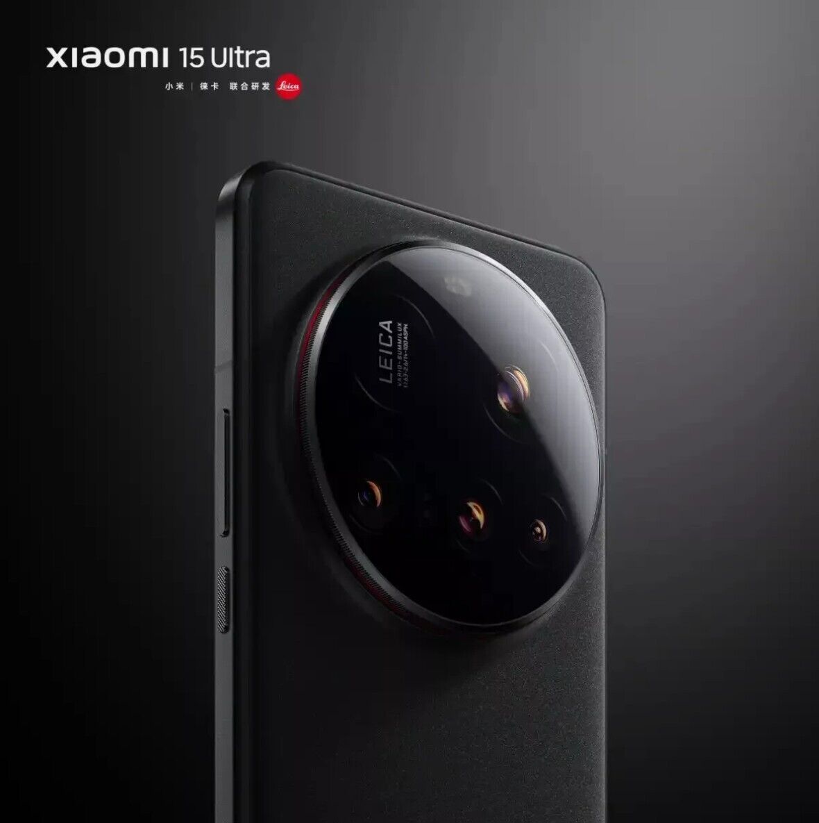 Xiaomi 15 Ultra Dual 512GB 16GB Ram Factory Unlocked GSM Xiaomi 15 Ultra Dual 512GB 16GB Ram Factory Unlocked GSM