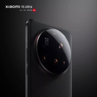 Xiaomi 15 Ultra Dual 512GB 16GB Ram Factory Unlocked GSM