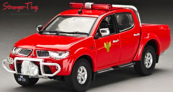 Mitsubishi L200: el pick-up con 5 estrellas de seguridad en Latin NCAP