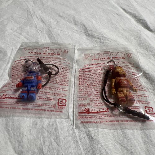 Set of 2 Bearbrick Iron Man Keychain Straps (2013) - Not for Sale by Medicom Toy - Picture 4 of 9