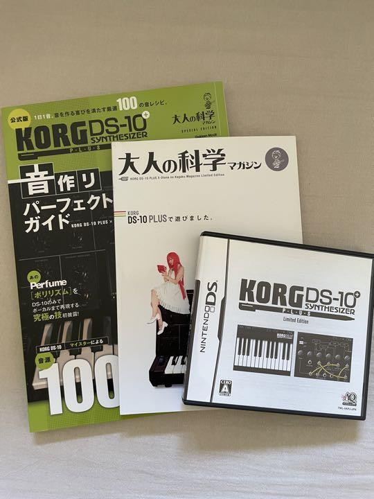 KORG DS-10 PLUS Limited Edition、公式本セット Korg DS-10 Plus Limited Edition Nintendo DS From Japan