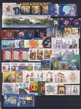 Romania Year 2009 MNH #OS017