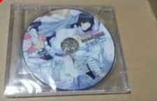 New Music Bonus Theme Song CD nao Tomoka Hinazawa's Absolute Queen Government