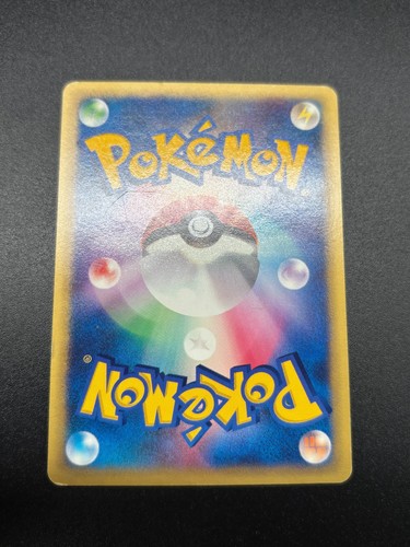 (LP) Bruno's Steelix Machamp Ursaring etc.6 VS Series Japanese Pokemon Card - Picture 5 of 15