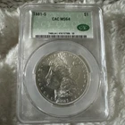 1881-S Morgan silver dollar MS64