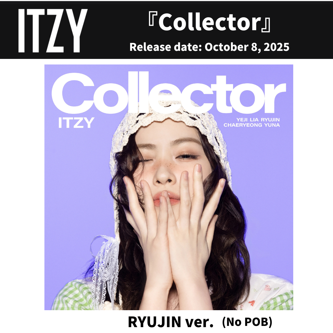ITZY JAPAN 2nd ALBUM Collector ALL ver. SEALED CD OFFICIAL POB HMV