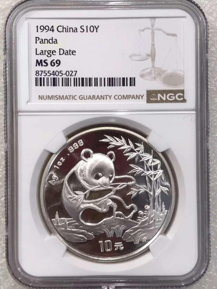 1994年 パンダ 10元銀貨 1oz 1994 Silver Panda for sale | eBay