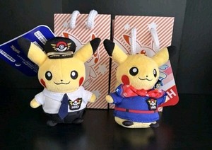 Pokémon Haneda Airport Pilot & Flight Attendant Pikachu Keychain Plush NWT 