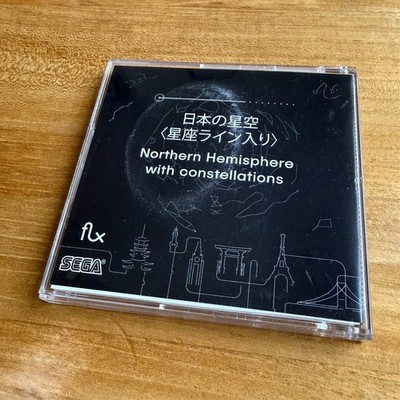 SEGA TOYS HOMESTAR STAR DISC - NORTHERN HEMISPHERE WITH CONSTELLATIONS