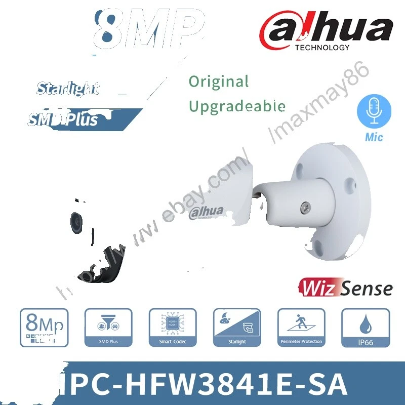 White Dahua Powerline/UPB Home Security Cameras