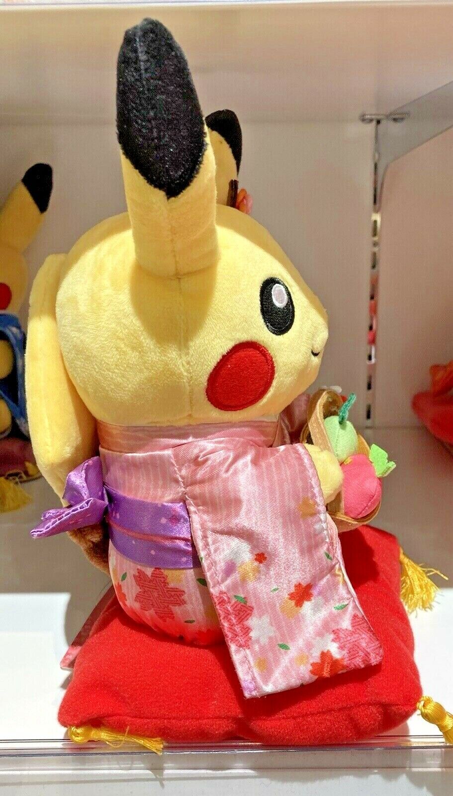 PIKACHU Girl Tea Party Pokemon Center Kyoto Limited Original Plush From  Japan