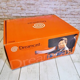 SEGA Dreamcast Console Japan Box HKT-3000 With Official S Cable HKT-8000