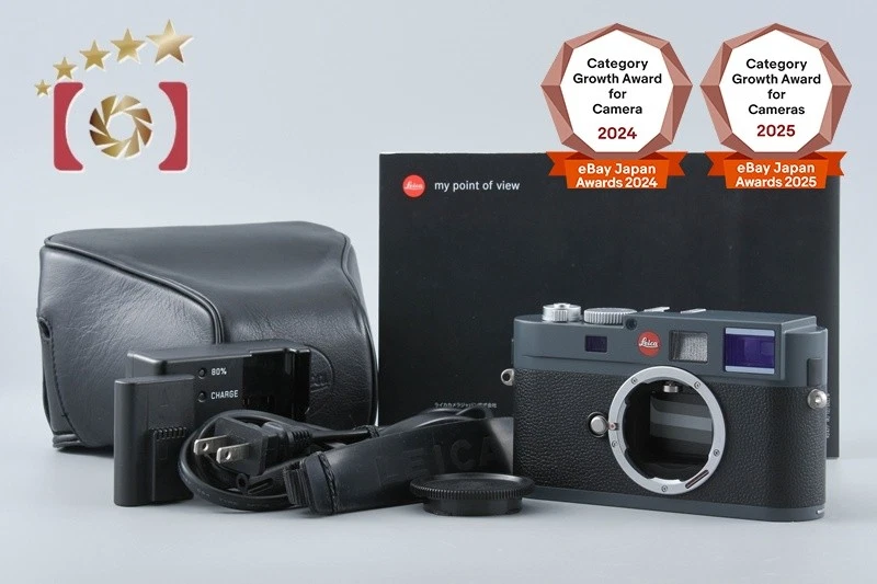 Leica M E for sale | eBay