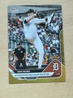 2025 Topps Tarik Skubal Base (Raw)