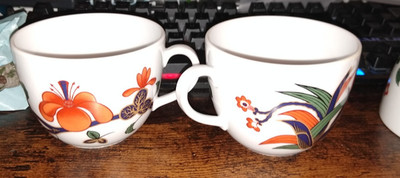(2)Royal Worcester 1979 Grainger Imari Cup Floral Made in England Fine Porcelain