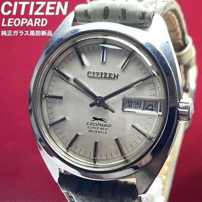 Citizen Leopard Super Beat 28800 Automatic Watch 1970s Stainless