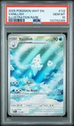 2025 Pokemon Scarlet & Violet White Flare Vanillish PSA 10 #112/086