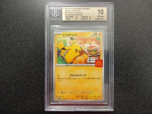 Pokemon Japanese McDonald's Promo Pikachu 020/M-P BGS 10 PRISTINE