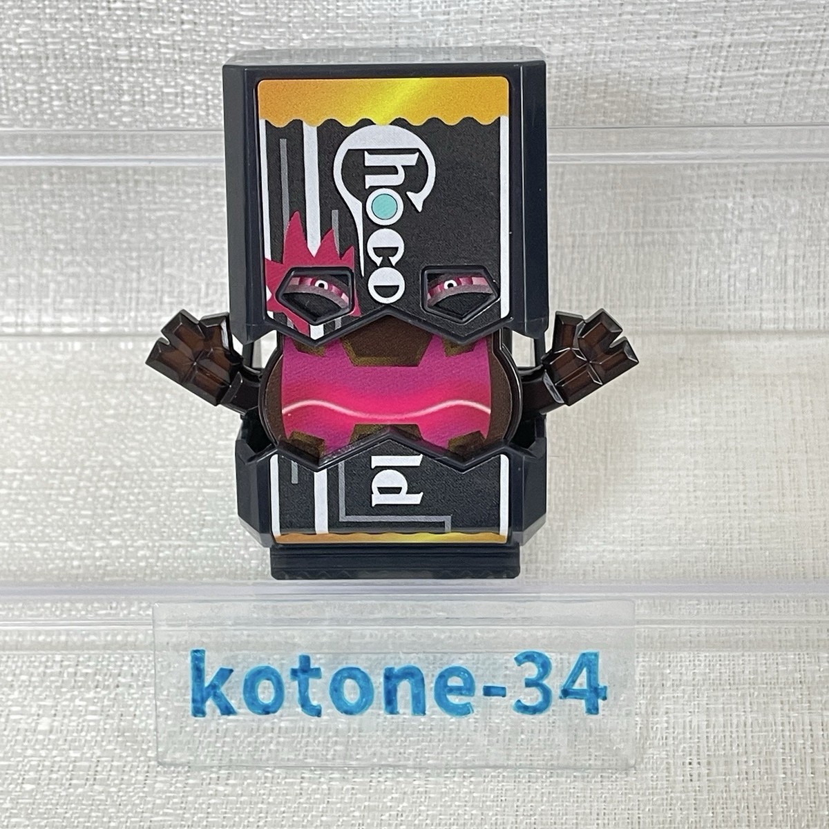 Kamen Rider Gavv DX Gochizo Chocoldo & Kickin Gummy Smile Ver