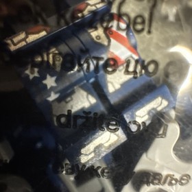 Lego Marvel Super Heroes - Justin Hammer Minifigure [76077] Bag #2