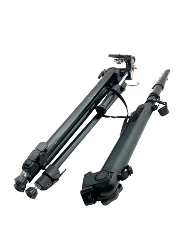 Slik Professional Monopod & Tripod Set With Adjustable Legs & Carry Strap