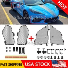 For Corvette C8 Accessories Front Grill Radiator Guards Side Intake Mesh Grille