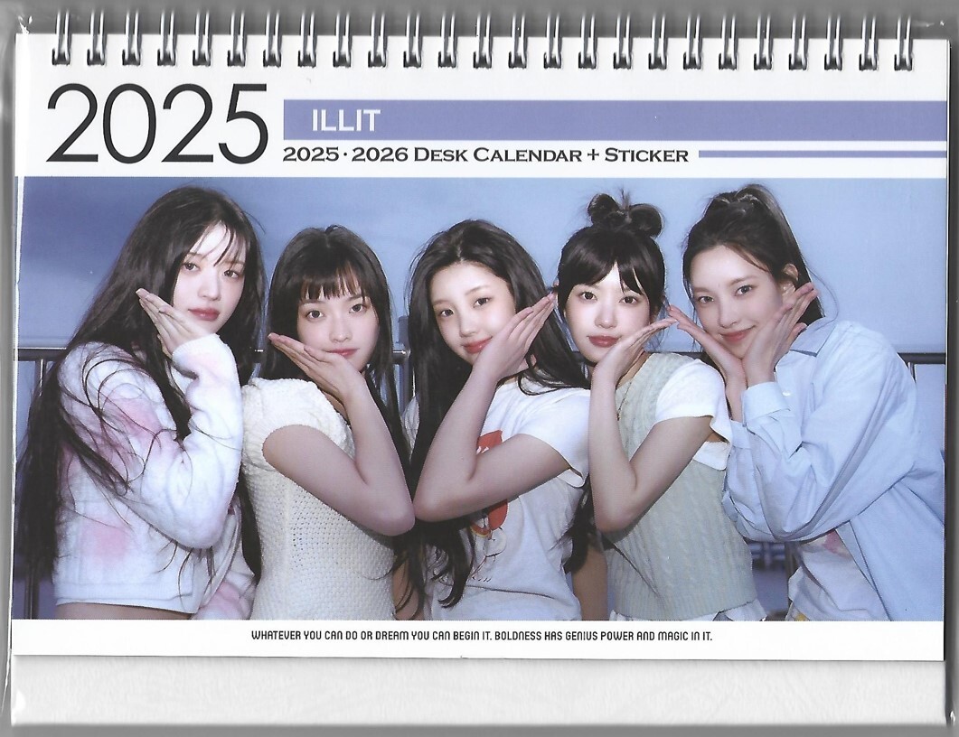 ILLIT Photo Calendar 2025 & 2026 + Key Chain [Key Ring] K-POP